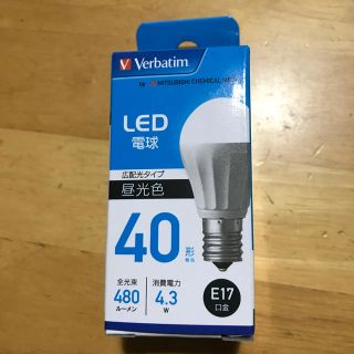 ミツビシケミカル(三菱ケミカル)のverbatim LED電球　昼光色　40w E17口金(蛍光灯/電球)