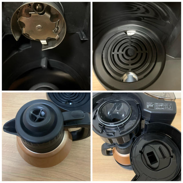象印 718849-00 浄水カートリッジコーヒーメーカー珈琲通 【オープニング 象印 718849-00 浄水カートリッジコーヒーメーカー珈琲通 【オープニング