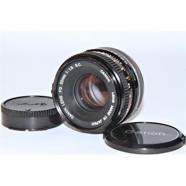 【美品】Canon FD 50mm F1.8 S.C.