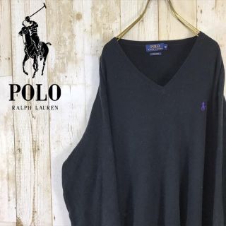 ポロラルフローレン(POLO RALPH LAUREN)のあずさ　様　２点まとめ買い(ニット/セーター)