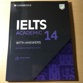 IELTS ACADEMIC 14(資格/検定)