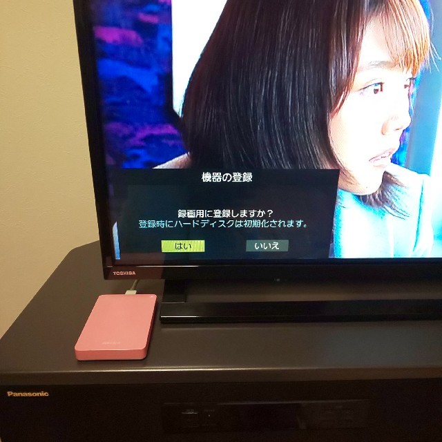 東芝(トウシバ)の☆魅せるテレビ／２０１９年製／裏録画★東芝 高画質 REGZA 32型液晶テレビ スマホ/家電/カメラのテレビ/映像機器(テレビ)の商品写真