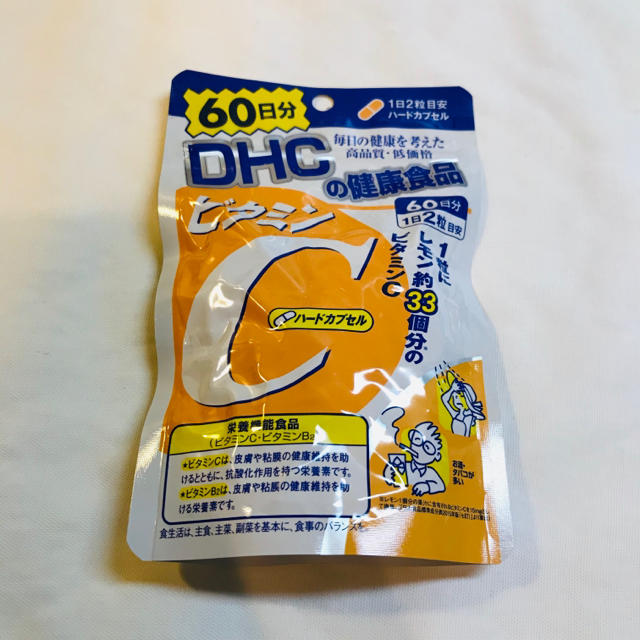 DHC(ディーエイチシー)のDHC ビタミンC ハードカプセル 60日 120粒×6個 食品/飲料/酒の健康食品(ビタミン)の商品写真