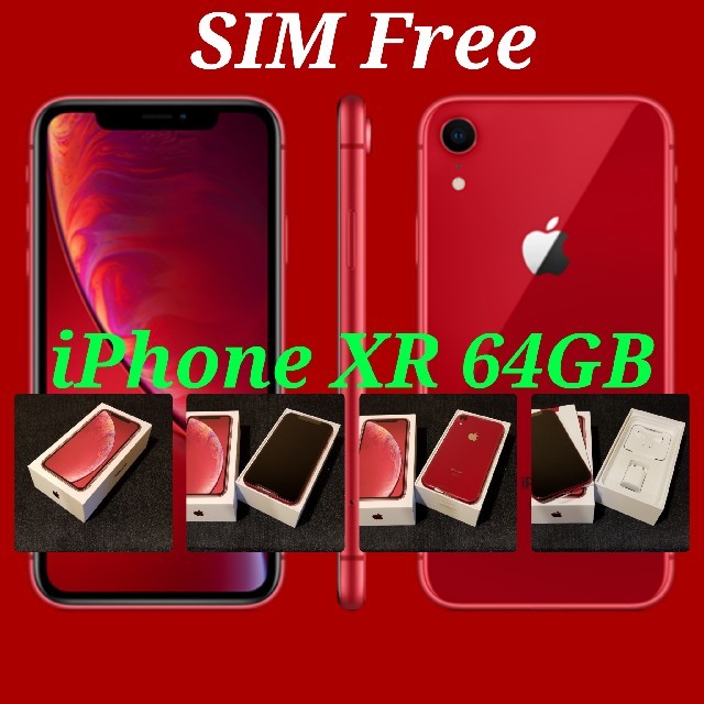 在庫2【SIMフリー/新品未使用】iPhone XR 64GB/レッド/判定○スマートフォン/携帯電話