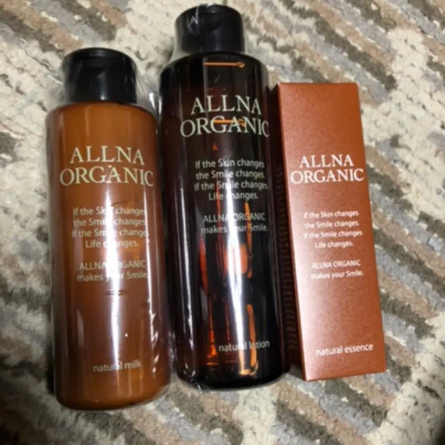 【新品未開封】ALLNA ORGANIC 化粧水、乳液、美容液のスキンケアセット コスメ/美容のスキンケア/基礎化粧品(化粧水/ローション)の商品写真