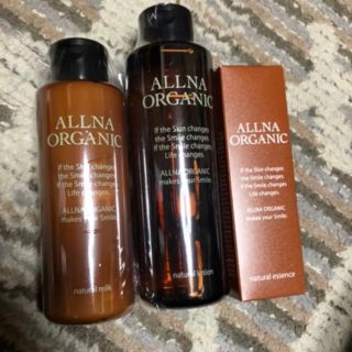 【新品未開封】ALLNA ORGANIC 化粧水、乳液、美容液のスキンケアセット(化粧水/ローション)