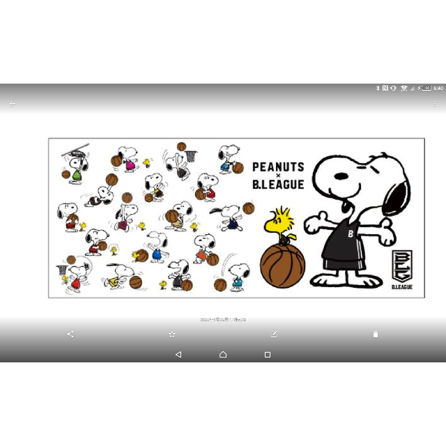 完売 Peanuts B League フェイスタオル スヌーピーの通販 By M S Shop ラクマ