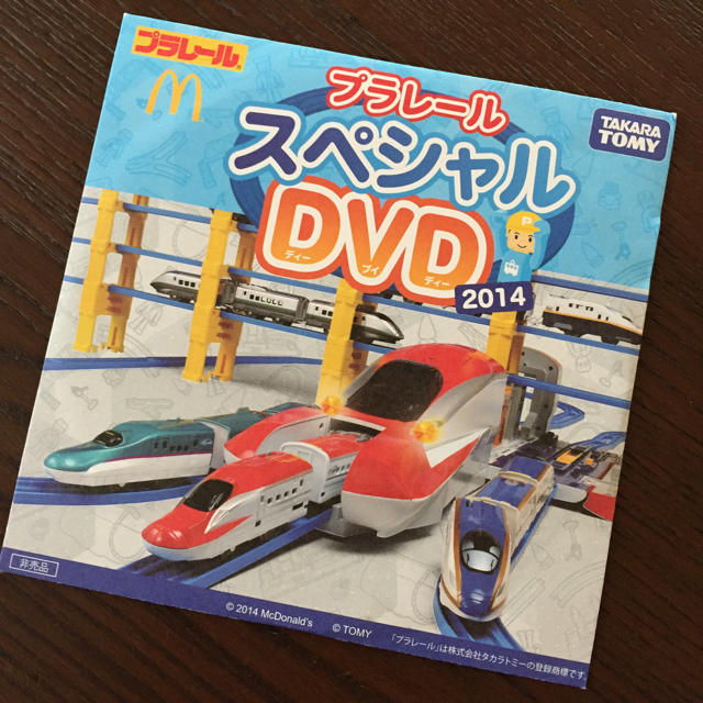 プラレールスペシャルDVD 2014 エンタメ/ホビーのDVD/ブルーレイ(キッズ/ファミリー)の商品写真