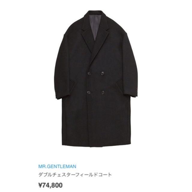 定価73,440円★名作 MISTER GENTLEMAN チェスターコート メンズのジャケット/アウター(チェスターコート)の商品写真