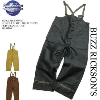 バズリクソンズ(Buzz Rickson's)の●バズリクソンズ●デッキパンツ ●美品●M●ネイビー●東洋エンタープライズ●(サロペット/オーバーオール)