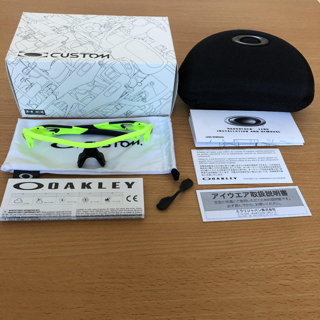 オークリー OAKLEY レーダーロック サングラス レティナバーン radar