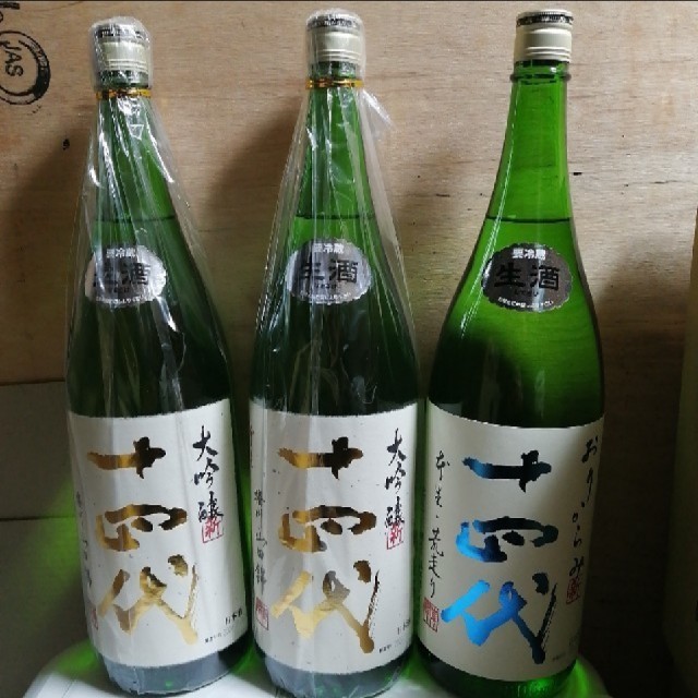 十四代 6本セット 日本酒 十四代 6本セット 日本酒