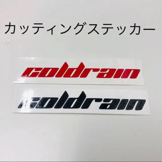coldrain ロゴ カッティングステッカー(ミュージシャン)