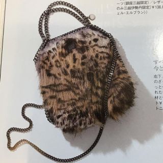 ステラマッカートニー(Stella McCartney)のステラマッカートニー　レオパード柄ファラベラ(ショルダーバッグ)