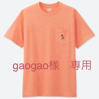 ユニクロ(UNIQLO)のUT ミッキー　Tシャツ(Tシャツ/カットソー(半袖/袖なし))