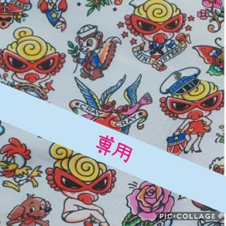 ヒステリックミニ(HYSTERIC MINI)のキラミニトレーナー↪️130(Tシャツ/カットソー)