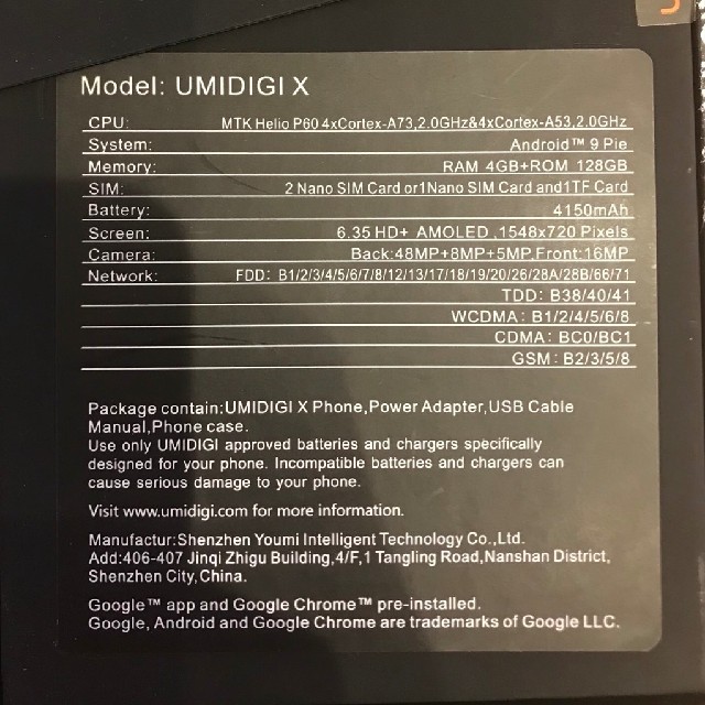 UMIDIGI X　黒　simフリー スマホ/家電/カメラのスマートフォン/携帯電話(スマートフォン本体)の商品写真