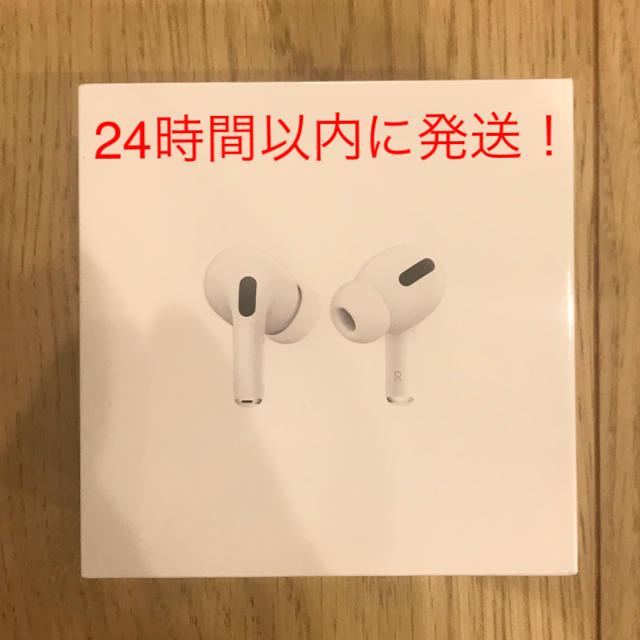 AirPods Pro MWP22J/Aワイヤレスイヤホン