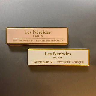 レネレイド(Les Nereides)のレネレイド　香水サンプル　2個セット(香水(女性用))