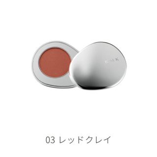 RMK ストーンブロッサム ブラッシュ 03 レッドクレイ(チーク)