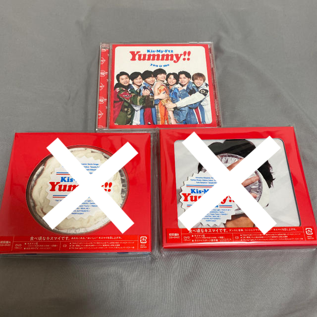 Kis-My-Ft2(キスマイフットツー)のKis-My-Ft2 Yummy!! エンタメ/ホビーのCD(ポップス/ロック(邦楽))の商品写真