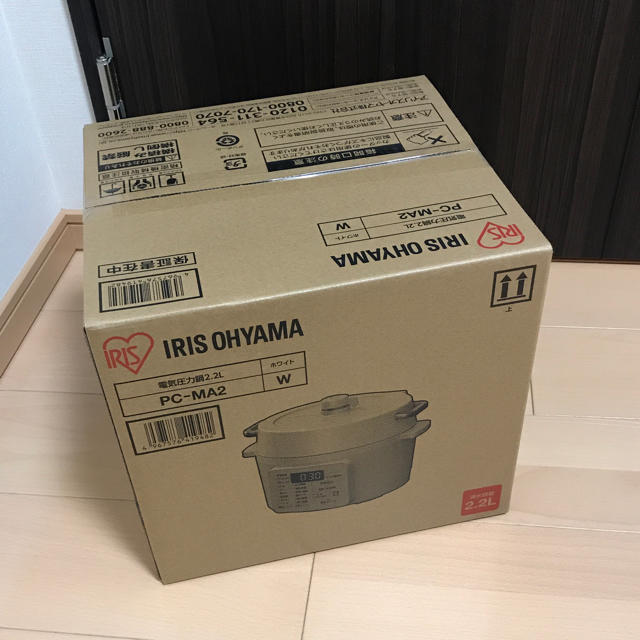 調理家電新品未開封 電気圧力鍋 2.2L ホワイト PC-MA2-W