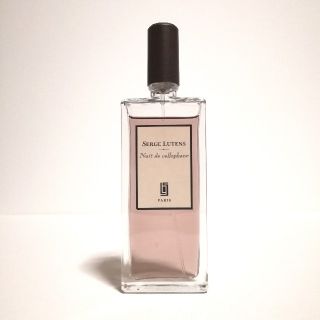 7ページ目 - SHISEIDO (資生堂) 香水の通販 1,000点以上 | SHISEIDO (資生堂)のコスメ/美容を買うならラクマ