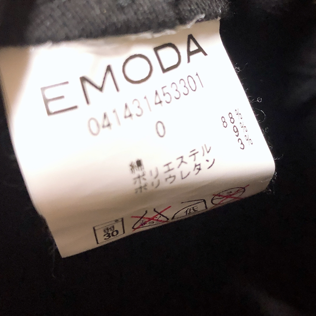 EMODA(エモダ)の咲希様専用　EMODA ハイウエストスキニー　デニム レディースのパンツ(スキニーパンツ)の商品写真