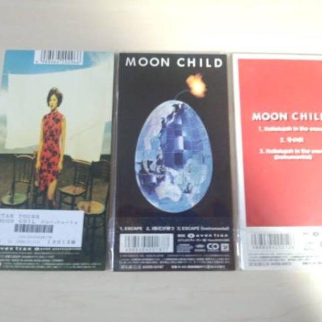 MOON CHILD　CDSシングルセット3枚セット☆ エンタメ/ホビーのCD(ポップス/ロック(邦楽))の商品写真