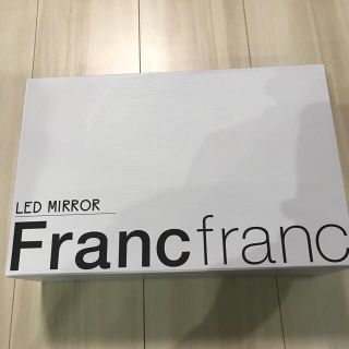 フランフラン(Francfranc)のFranc franc LEDミラー(卓上ミラー)