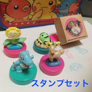 ポケモン(ポケモン)のスタンプ、ハンコセット  ポケットモンスターポケモン(はんこ)