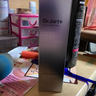 ドクタージャルト(Dr. Jart+)のドクタージャルトBBビューティーバーム(BBクリーム)