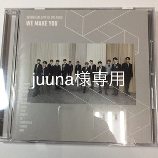 セブンティーン(SEVENTEEN)のjuuna様専用 seventeen CD 「We Make You」(K-POP/アジア)