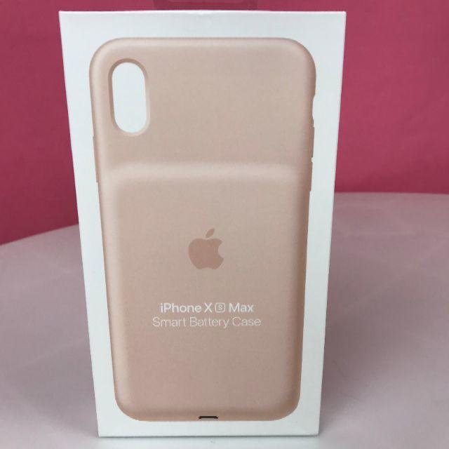 【新品】iPhone XS Max Smart Battery -ピンク