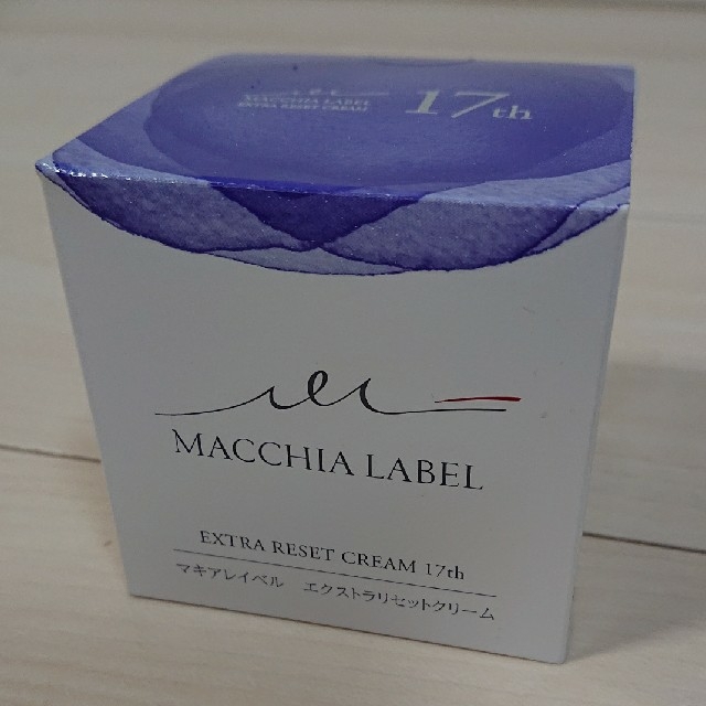 Macchia Label(マキアレイベル)のマキアレイベルエクストラリセットクリーム17 コスメ/美容のスキンケア/基礎化粧品(フェイスクリーム)の商品写真