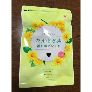 ティーライフ(Tea Life)のmaaai様　専用(茶)