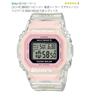 ベビージー(Baby-G)のイルクジモデル2019！【 BABY-G】
BGD-5001K-7JR(腕時計)