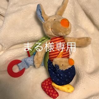 ボーネルンド(BorneLund)のsigikid カンガルー ぬいぐるみ(知育玩具)