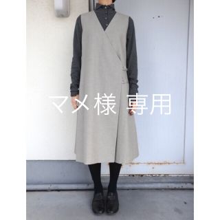 ヤエカ(YAECA)のアトリエナルセ /cotton twill jumper skirt (ひざ丈ワンピース)