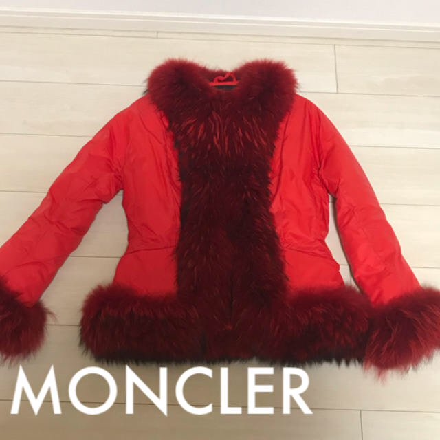 期間限定お値下げ！【未使用】MONCLER モンクレール ファー ダウン