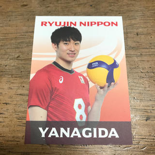 龍神ニッポン☆ワールドカップバレー2019 柳田将洋選手のカード(バレーボール)