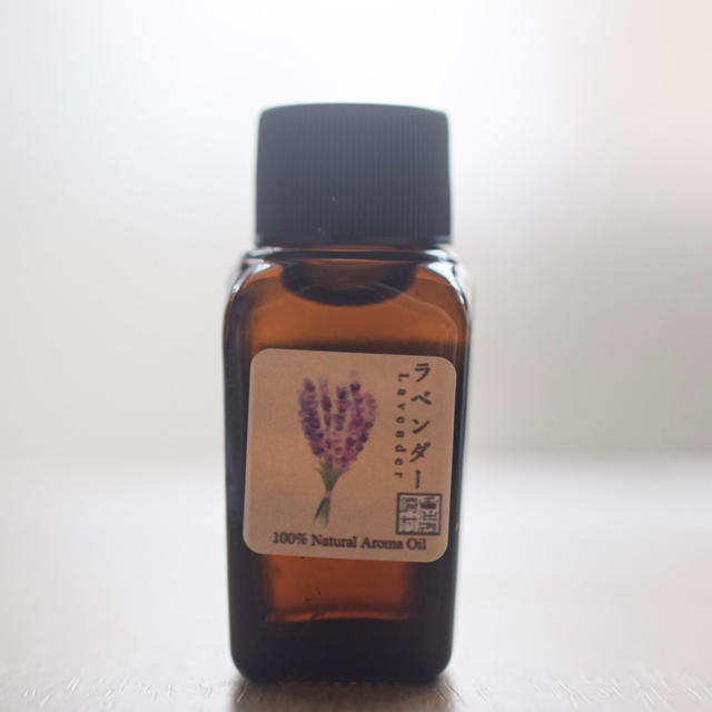 エッセンシャルオイル  ラベンダー　10ml コスメ/美容のリラクゼーション(エッセンシャルオイル（精油）)の商品写真