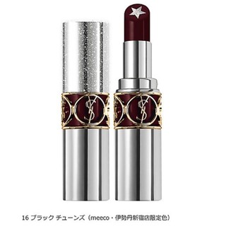 イヴサンローランボーテ(Yves Saint Laurent Beaute)の限定♥️YSL ルージュ ヴォリュプテ ロックシャイン 16(口紅)