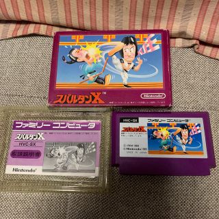 ファミリーコンピュータ - スパルタンX 元祖ファミコン!の通販 by