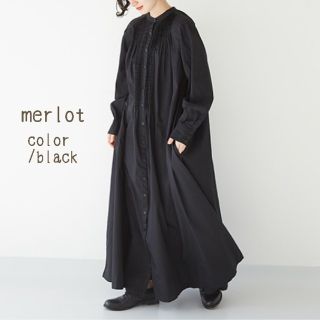 メルロー(merlot)の最新作＊fillil ピンタックバンドカラーワンピース ブラック(ロングワンピース/マキシワンピース)