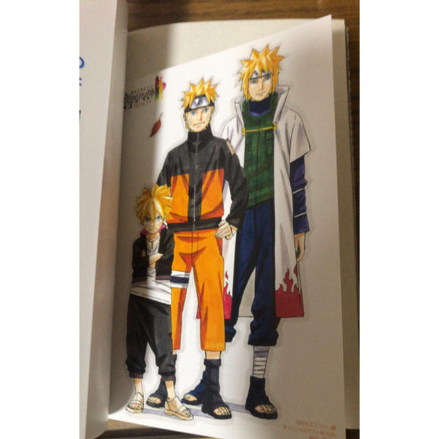 ナルト　NARUTO 秘伝シリーズ　列伝　など エンタメ/ホビーの本(文学/小説)の商品写真