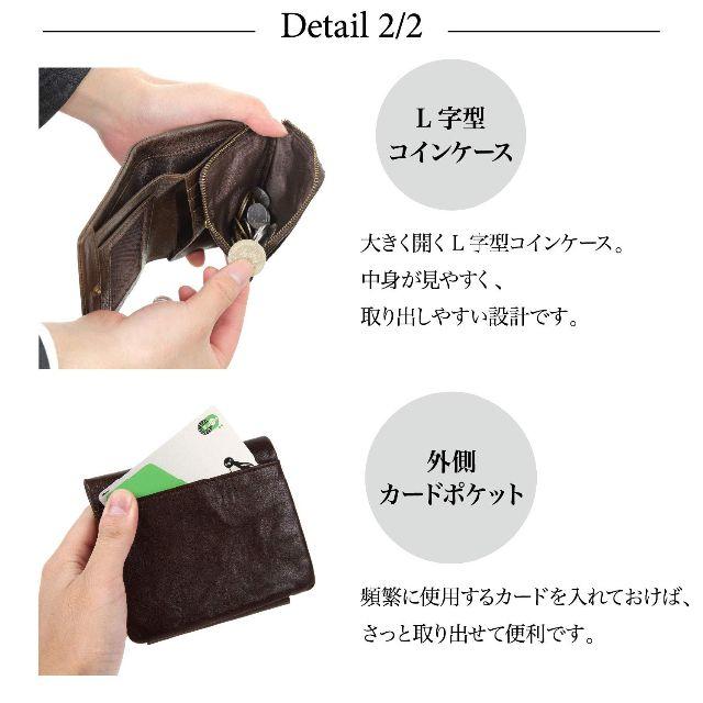 財布 メンズ 二つ折り 本革 コンパクト ブラック