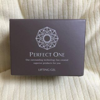 パーフェクトワン(PERFECT ONE)のパーフェクトワンリフティングジェル　未開封(オールインワン化粧品)