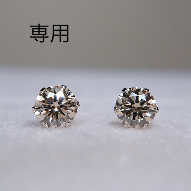 ダイヤモンド　ピアス　0.5ct pt900  H&C