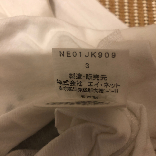 Ne-net(ネネット)のネネット　Ｔシャツ メンズのトップス(Tシャツ/カットソー(半袖/袖なし))の商品写真